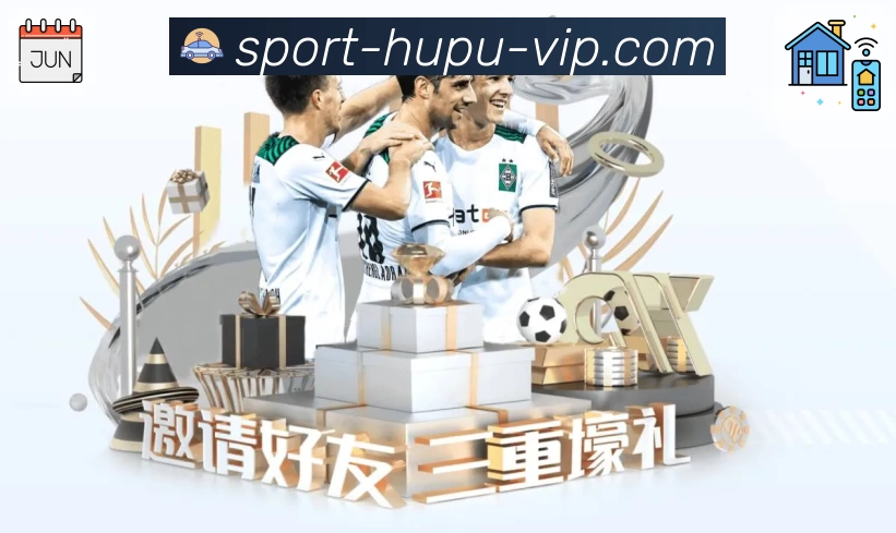 多媒体互动体验